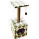 ADD.MATE（アドメイト） 猫のおあそびポール グリーンロータイプ （猫用おもちゃ） 【ペット用品】