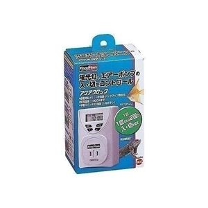 GEX（ジェックス） アクアクロック （水槽用タイマー） 【ペット用品】