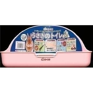 GEX（ジェックス） うさぎのトイレ ベビーピンク  【ペット用品】