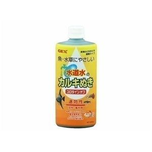 GEX（ジェックス） コロラインオフ 500cc （水槽用） 【ペット用品】