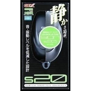 GEX（ジェックス） シオン S20 （水槽用ポンプ） 【ペット用品】 - 拡大画像