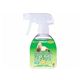 GEX（ジェックス） トップブリーダーの消臭剤フェレット用 （フェレット用） 【ペット用品】