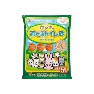 GEX（ジェックス） ひのきの流せるトイレ砂 5L （うさぎ用砂） 【ペット用品】