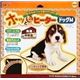 GEX(ジェックス) ホッとあったかヒーター ドッグM (犬用ヒーター) 【ペット用品】