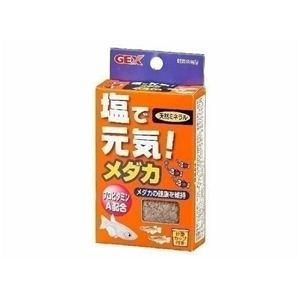 GEX（ジェックス） 塩で元気!メダカ用 100g （水槽用） 【ペット用品】