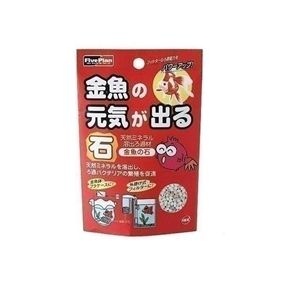 GEX（ジェックス） 金魚の石 （水槽用ろ過材） 【ペット用品】