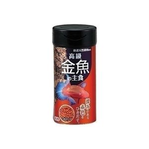GEX（ジェックス） 高級金魚の主食 小粒  75g （水槽用ペットフード） 【ペット用品】
