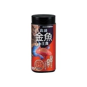 GEX（ジェックス） 高級金魚の主食 中粒  150g （水槽用ペットフード） 【ペット用品】