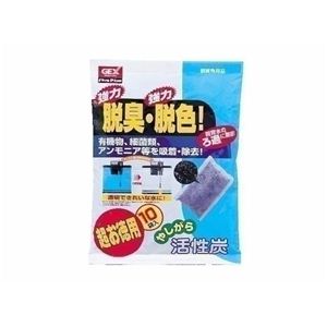 GEX（ジェックス） 超お徳用（10袋入）やしがら活性炭 （水槽用） 【ペット用品】