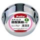 Yペティオ　ステンレス皿型食器　16cm　（犬猫用エサ皿）