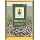 ADD.MATE(アドメイト) 減塩きびなご 120g (ドッグフード) 【ペット用品】