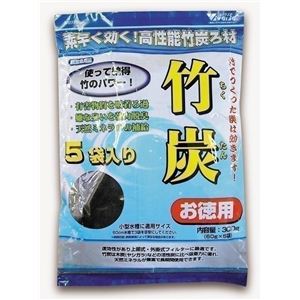 トリオ 竹炭 5袋入り （水槽用ろ過材） 【ペット用品】