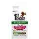 1ST CHOICE（ファーストチョイス） 高齢犬用アレルゲンケア白身魚2.4Kg （ドッグフード） 【ペット用品】