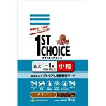 1ST CHOICEit@[Xg`CXj c 6Kg ihbOt[hj yybgpiz