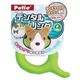 Petio(ペティオ) デンタルリング コーギー (犬用おもちゃ) 【ペット用品】