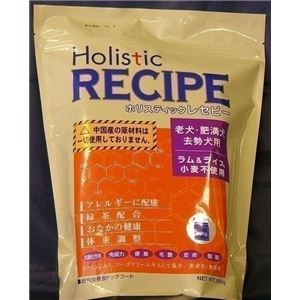 Holistic RECIPEizXeBbN Zs[j VjA 900g ihbOt[hj yybgpiz