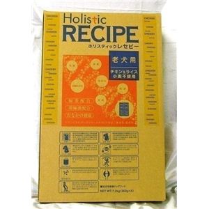 Holistic RECIPEizXeBbN Zs[j `L VjA 7.2Kg ihbOt[hj yybgpiz