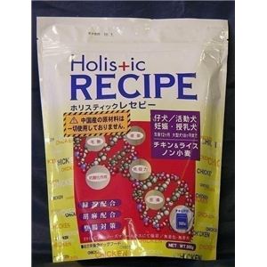 Holistic RECIPEizXeBbN Zs[j `L ps[ 900g ihbOt[hj yybgpiz