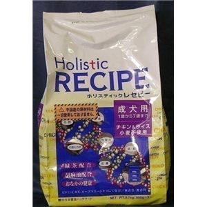 Holistic RECIPEizXeBbN Zs[j `L  2.7Kg ihbOt[hj yybgpiz