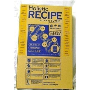 Holistic RECIPEizXeBbN Zs[j `L  7.2Kg ihbOt[hj yybgpiz