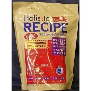 Holistic RECIPEizXeBbN Zs[j ps[  900g ihbOt[hj yybgpiz