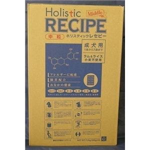 Holistic RECIPEizXeBbN Zs[j   7.2Kg ihbOt[hj yybgpiz