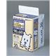 ボンビアルコン しつけるシーツスーパーワイド 20枚 (犬用トイレ用品) 【ペット用品】