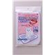 ボンビアルコン 洗えるシーツ SS ブルー (犬用トイレ用品) 【ペット用品】