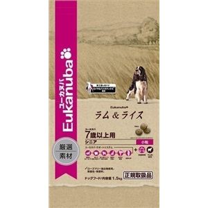 Eukanubai[Jkoj CXVjA 1.5Kg ihbOt[hj yybgpiz