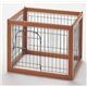Richell（リッチェル） ペット用木製サークル60-50D （犬用ケージ） 【ペット用品】 - 縮小画像1