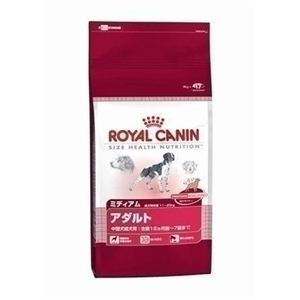 ROYAL CANINiCJij SHN~fBAA_g4Kg ihbOt[hj yybgpiz