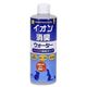 三晃商会 イオン・消臭ウォーター300ml （うさぎ・フェレット・モルモット用消臭剤） 【ペット用品】