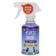 三晃商会 イオン・消臭ミストタイプ240ml （うさぎ・フェレット・モルモット用消臭剤） 【ペット用品】
