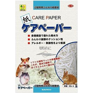 三晃商会 ケアペーパー 4.5L （小動物用ペーパーマット） 【ペット用品】