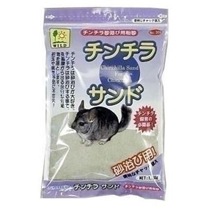 三晃商会 チンチラサンド 1.5kg （チンチラ用浴び砂） 【ペット用品】