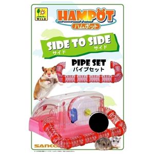 三晃商会 ハムポット用パイプセット ピンク （ハムスター用パイプ） 【ペット用品】 - 拡大画像