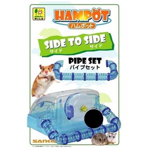 三晃商会 ハムポット用パイプセット ブルー （ハムスター用パイプ） 【ペット用品】 - 拡大画像