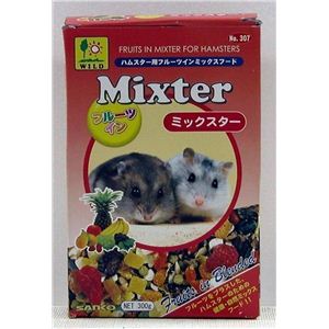 三晃商会 ミックスター 300g （ハムスター用ペットフード） 【ペット用品】