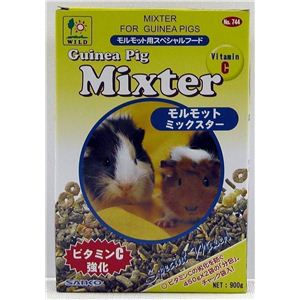 三晃商会 モルモット・ミックスター （モルモット用ペットフード） 【ペット用品】