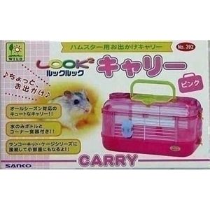 三晃商会 ルックルックキャリー ピンク （小動物用キャリーケージ） 【ペット用品】