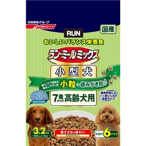 日清ペットフード ランミールミックス小粒7歳高齢犬 3.2Kg 【ペット用品】 商品画像