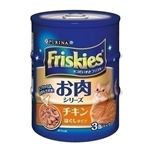 （まとめ）ネスレ フリスキー缶 チキンほぐしタイプ 3P【猫用・フード】【ペット用品】【×12セット】