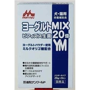 森乳サンワールド ワンラック ヨーグルトMIX 20g×6包 【ペット用品】 商品画像