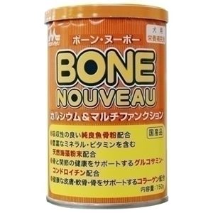 森乳サンワールド NEW BONE NOUVEAU 150g 【ペット用品】 商品画像