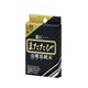 スマック またたび2.5g（フック付き） 【ペット用品】 - 縮小画像1
