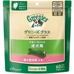 ニュートロジャパン グリニーズP成犬超小型1.3-4kg 60P 【ペット用品】