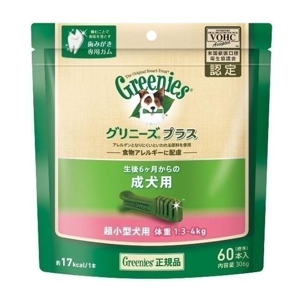 ニュートロジャパン グリニーズP成犬超小型1.3-4kg 60P 【ペット用品】f00