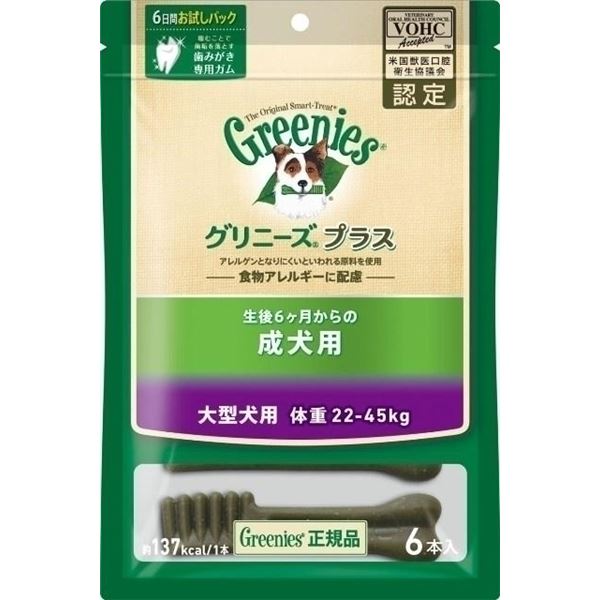 ニュートロジャパン グリニーズP成犬大型22-45kg 6P 【ペット用品】f00