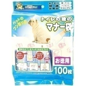 ドギーマンハヤシ ハヤシ トイレの後のマナー袋 100枚入 【ペット用品】 商品画像