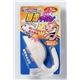 ドギーマンハヤシ ハヤシ じゃれ猫暴走マウス 【ペット用品】 - 縮小画像1